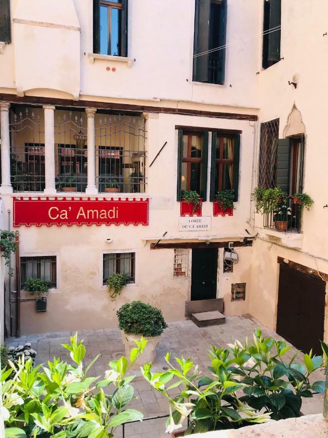 Ca' Amadi Bed and Breakfast Βενετία Εξωτερικό φωτογραφία
